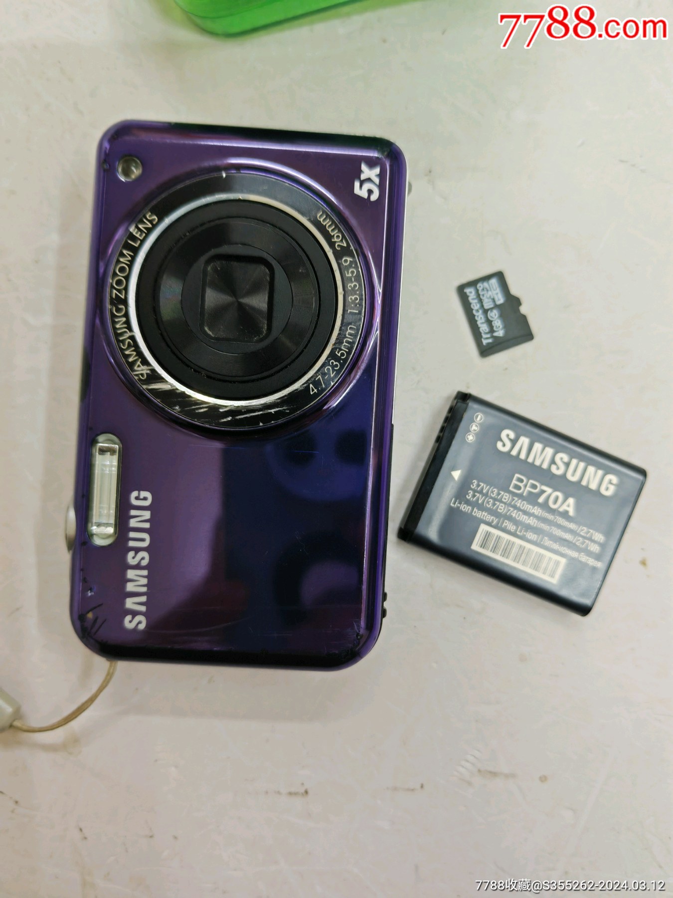 图片即可轻松放大,缩小更多"卡片机/数码相机"商品>>>>99佳能ixus