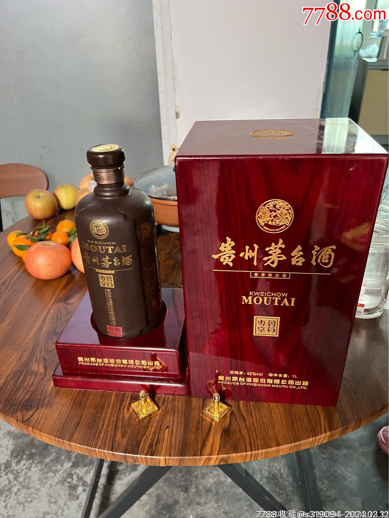 缩小更多"酒瓶"商品>>>>￥1,0769品99百年金奖茅台酒瓶11套￥1,1189