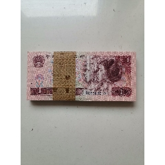 805早期et冠红霞鹤影爱藏评级2连2连