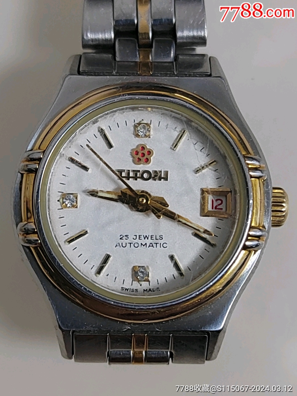 瑞士产--红梅花--小女表-手表/腕表-7788商城__七七八八商品交易平台