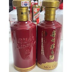 >拍卖>酒瓶>贵州习酒酒瓶子窖藏1988习酒_价格1元99贵州茅台酒瓶9