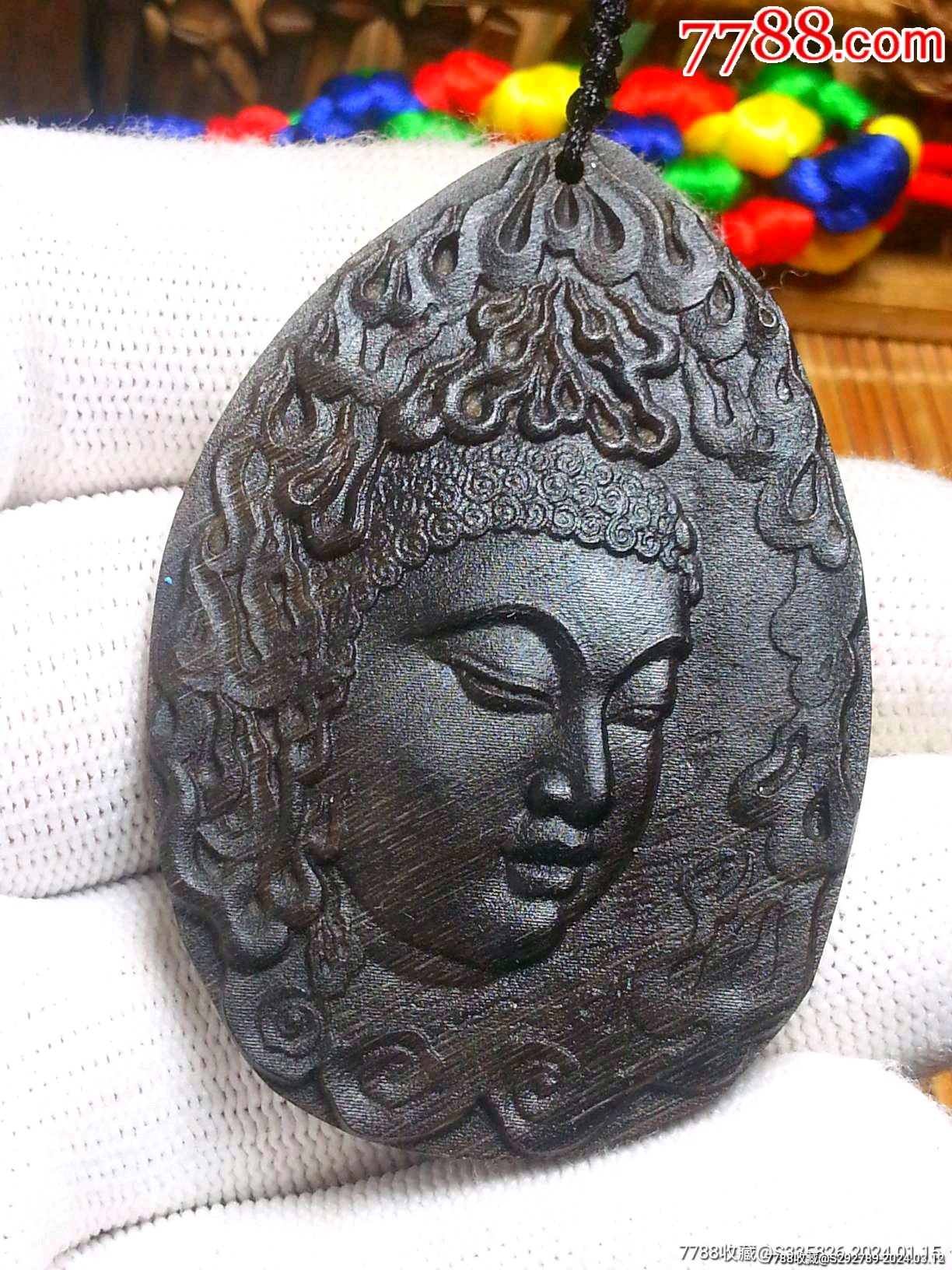 家养牦牛天然黑金牦牛角观音平安无事牌精雕工牌子非常漂亮规格尺寸