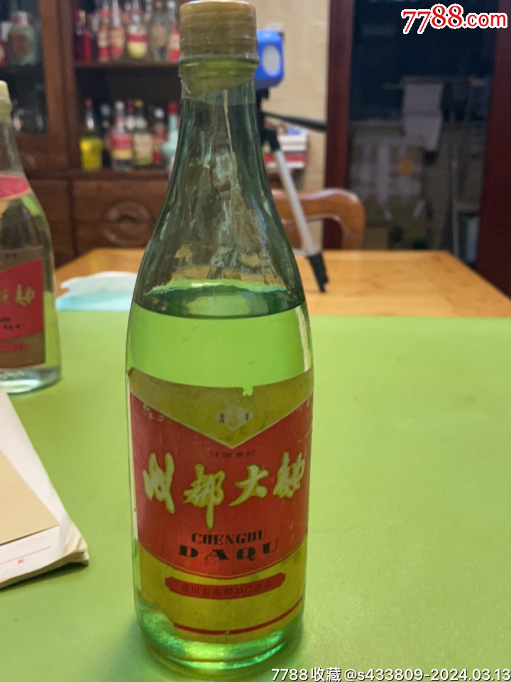 成都散白酒批发市场，四川成都散装白酒