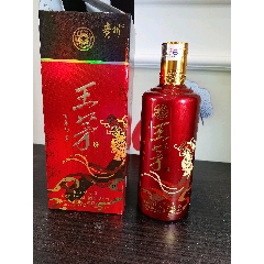 375赖茅一箱_酒瓶_已酒荟友【7788收藏__收藏热线】