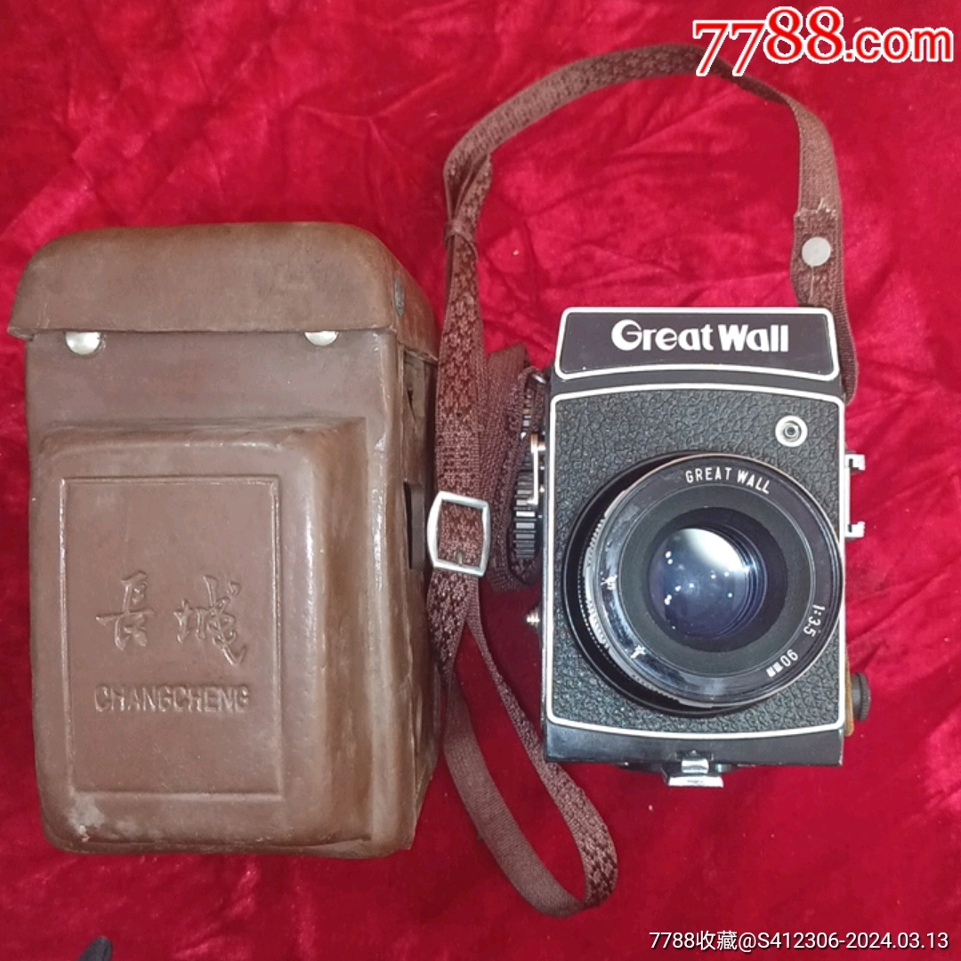 少见长城相机品相非常好