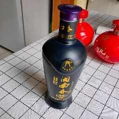 老酒瓶子750毫升少见品种景德镇青花瓷高单摆件