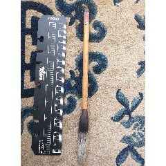 老毛笔七八十年代江南工艺制石獾勾线毛笔一支