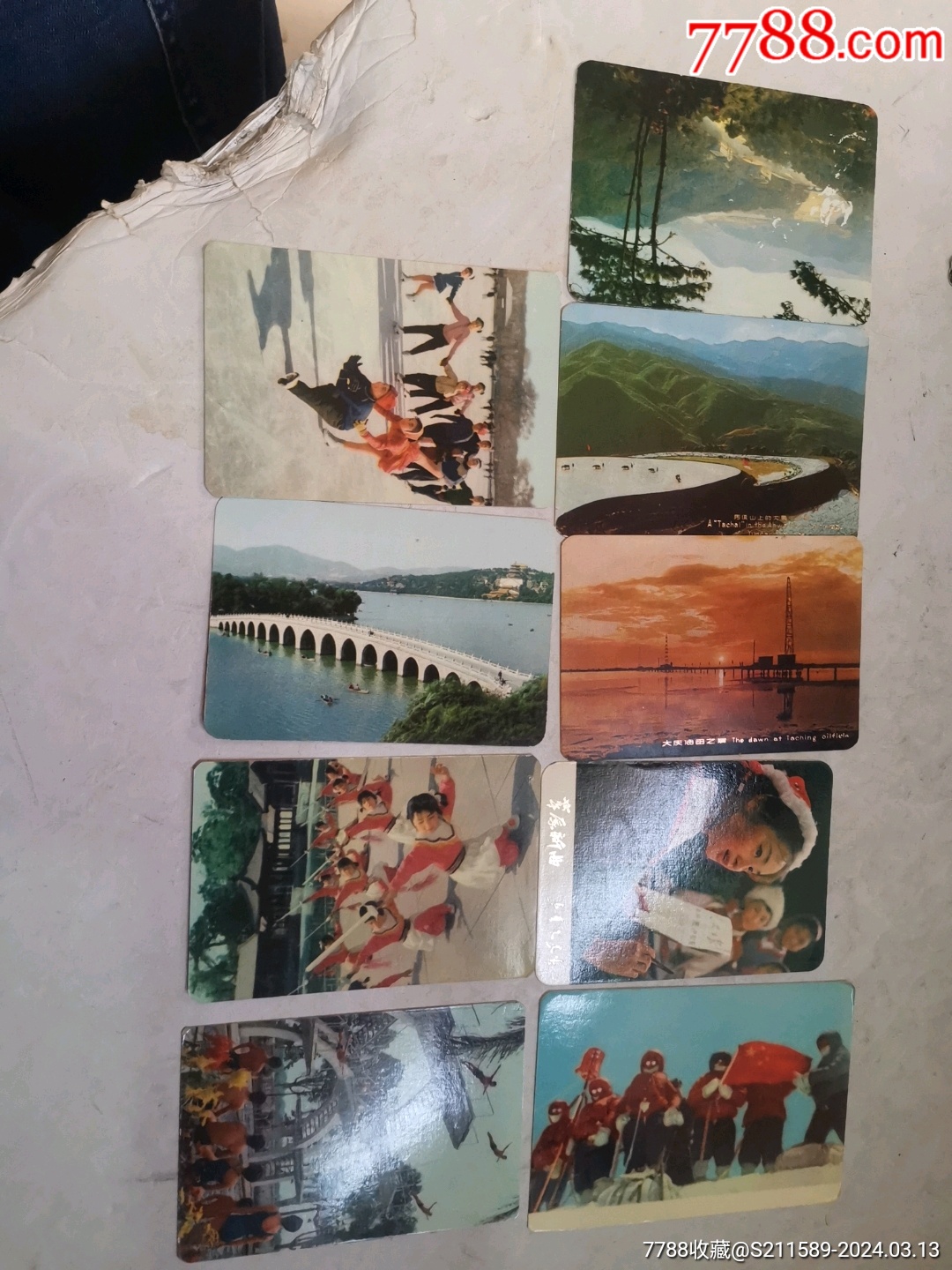 年历片_年历卡/片_云端小店【7788收藏__收藏热线】