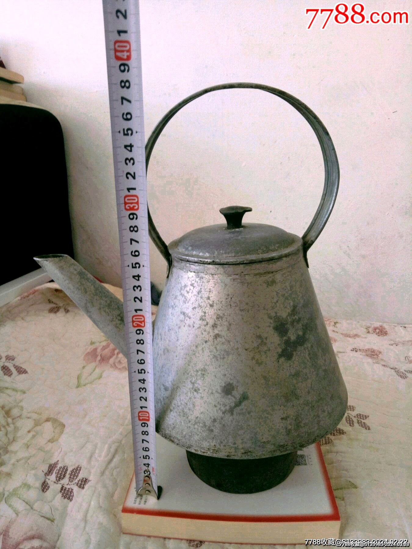 铸铝水壶-价格:70元-au37102472-铝壶/铝器 -加价-7788人民币收藏