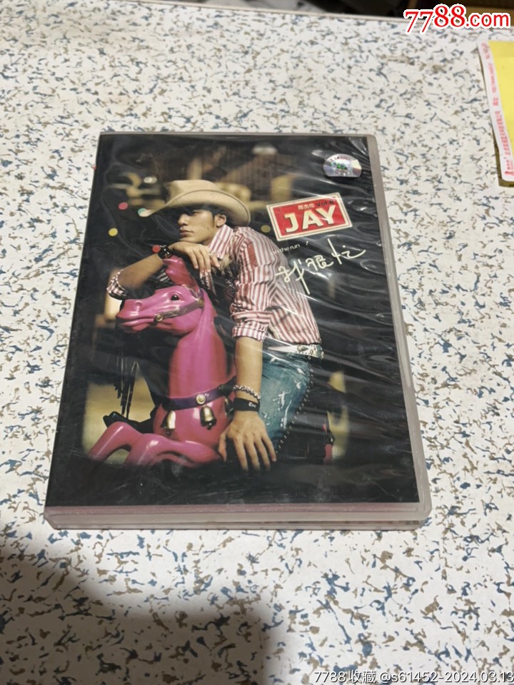 5品99周杰伦(dvd)￥418.5品99邝美云￥18.