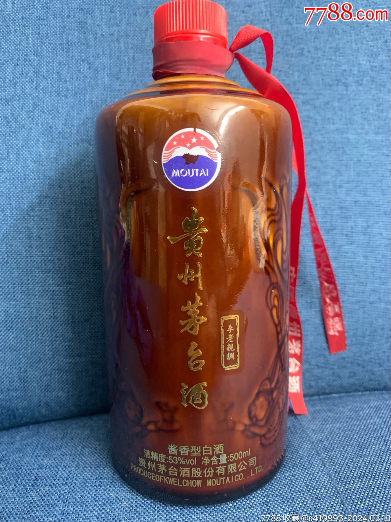 茅茅台季老靓调