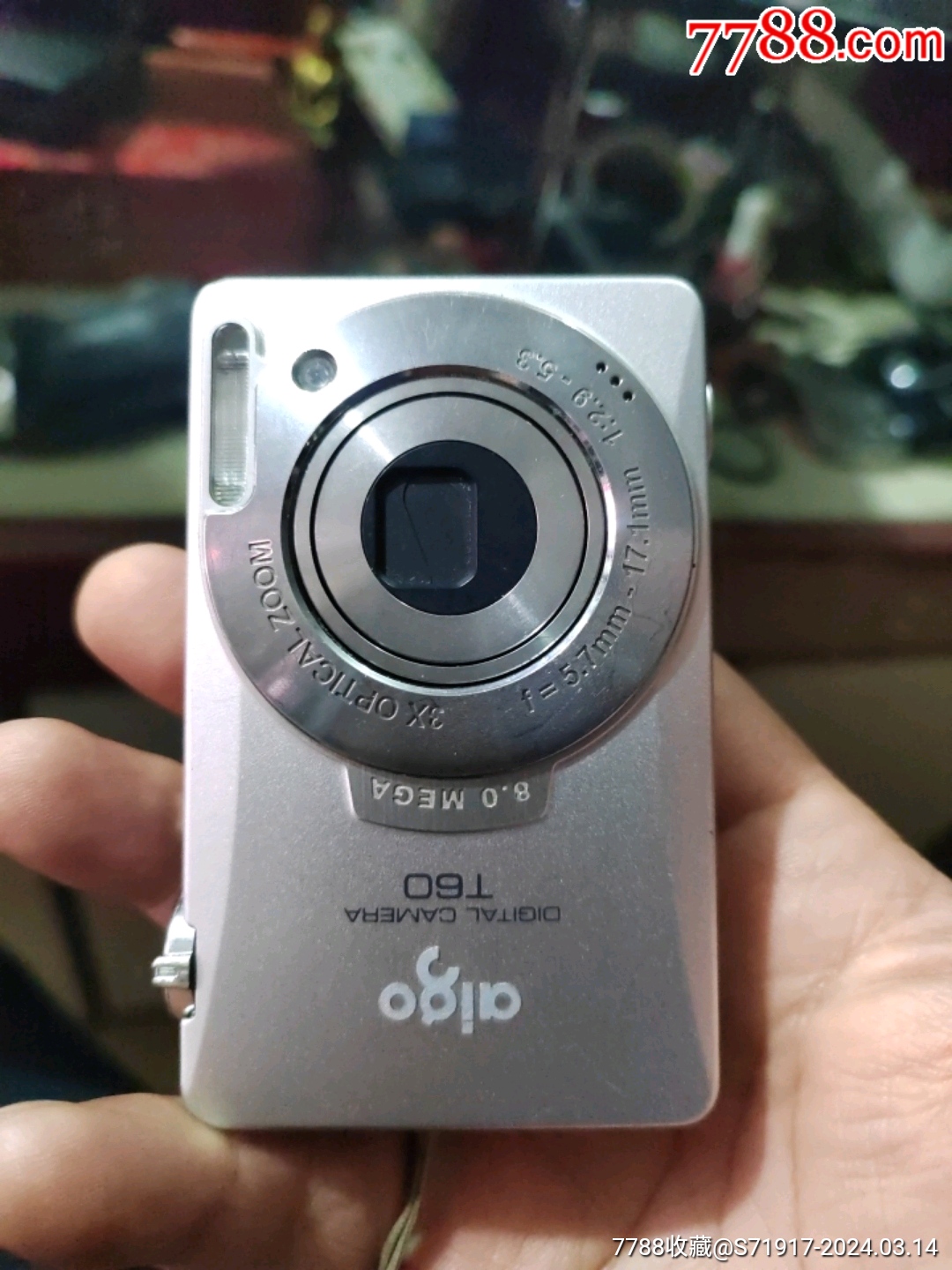 爱国者-价格:100元-au37107459-卡片机/数码相机 -加价-7788人民币