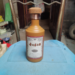 老铝盖38度茅台酒瓶