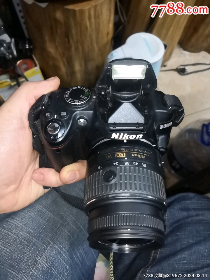 尼康d3000数码单反相机