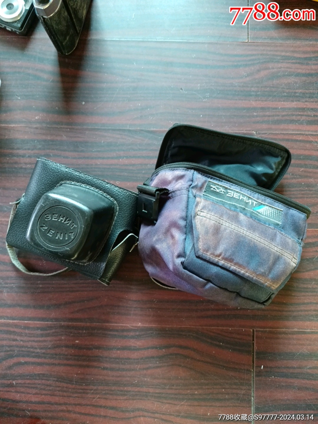 泽尼特相机包二个合售