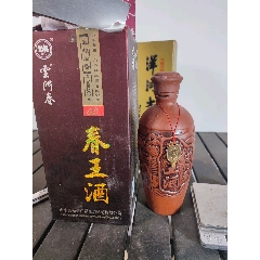 2009年五星禹王亭酒