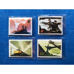 特72少儿体育8-2直角边色标,盖销_新中国邮票_图片价格_收藏行情_7788