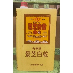 xo一瓶送礼倍有面子