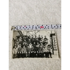 3张北京老照片