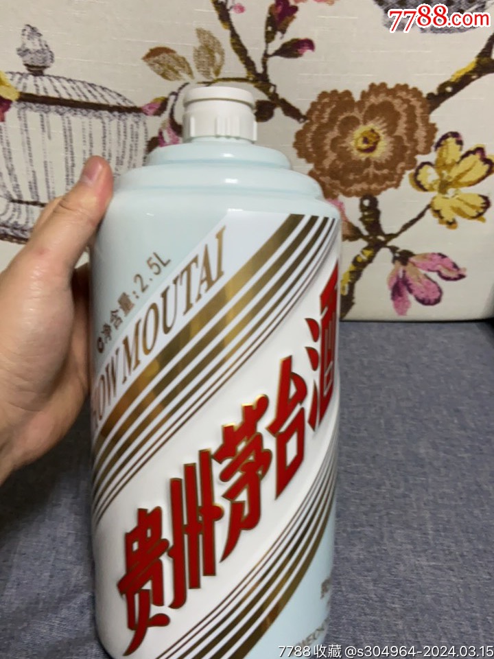 贵州茅台酒5斤兔瓶