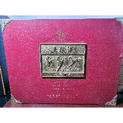 御思特曲90初39度山东御思香酒厂