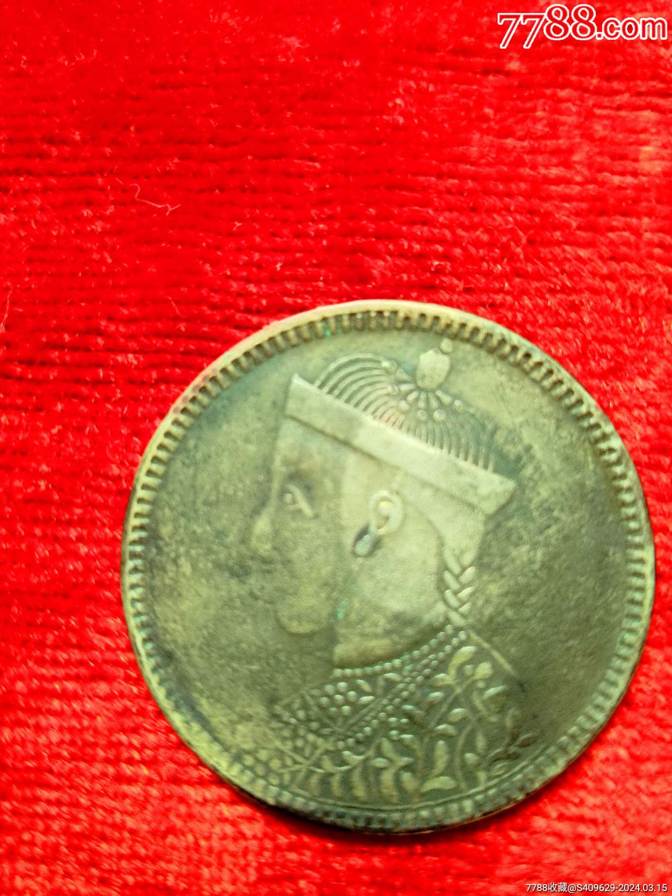 名誉品四川卢比有领直花