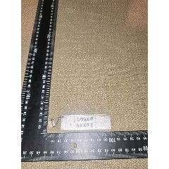 5品￥1099《伊春区二中,旧校徽》_8品￥2099《zhixin,校庆纪念》