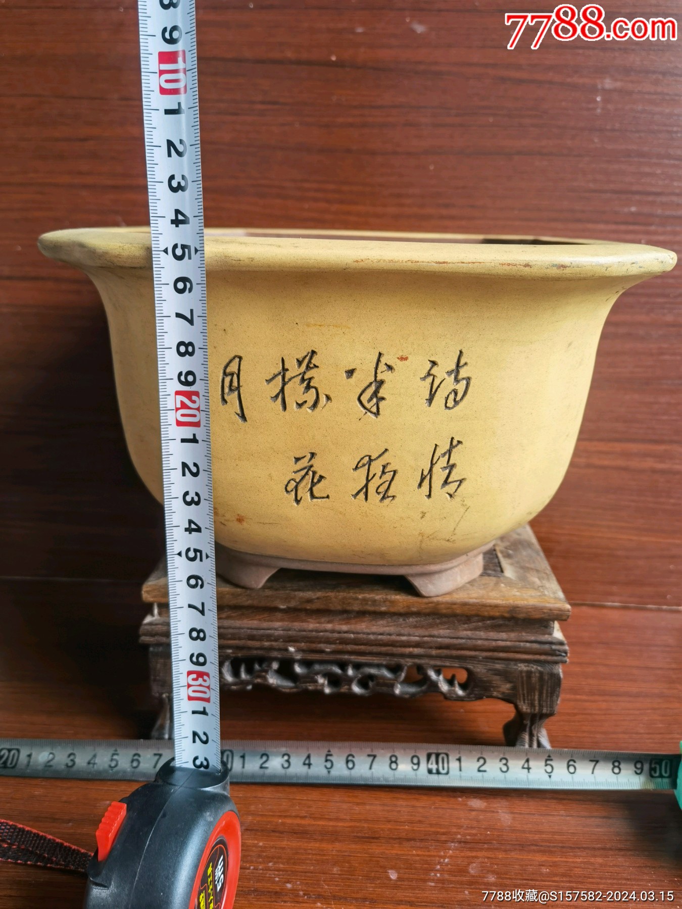 5,6,7刻花四方飘口紫砂花盆_其他紫砂_春雨江南【7788收藏__收藏热线】