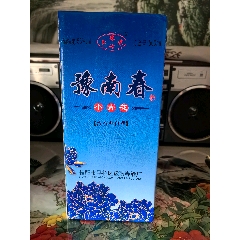 com)>首页>拍卖>老酒收藏>沱牌酒_价格55元【老城老街老店】240_240