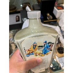 94年杜康老酒-价格:200元-au37110392-老酒收藏 -加价-7788收藏__收藏