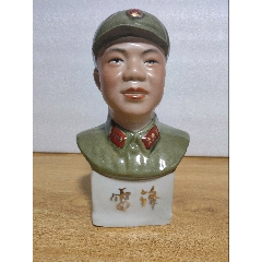 女民兵,高37厘米,美一底款_雕塑瓷/瓷雕_作品图片_收藏价格_7788纸艺