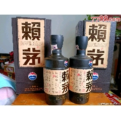 老酒瓶江西特曲2个-价格:138元-au37254073-酒瓶 -加价-7788收藏