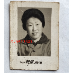短发美女,沈阳新风摄影社.