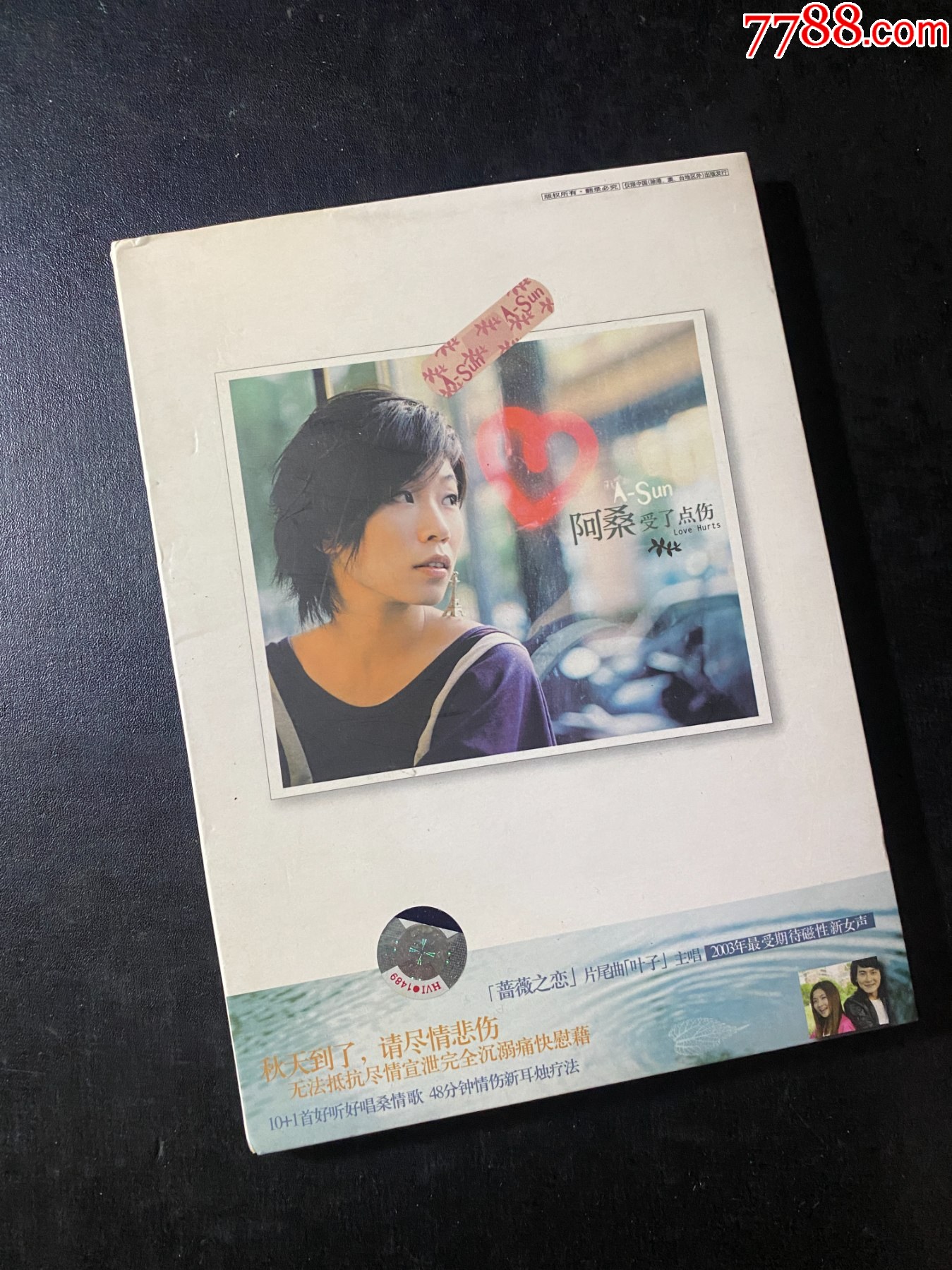 missdd|台版|全新未拆封￥199品99she磁带together￥489品99