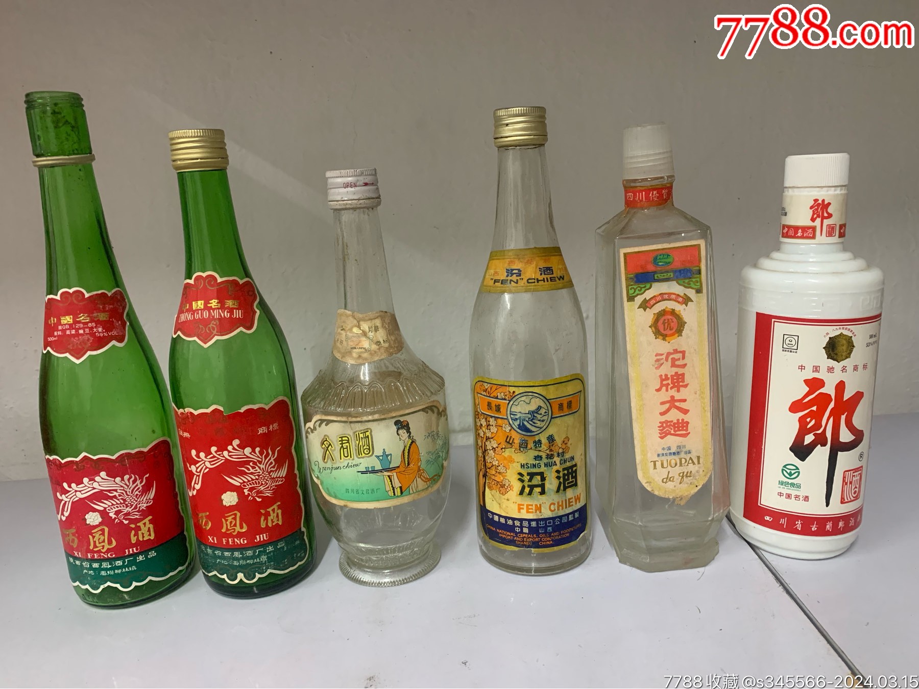 简装西凤酒12瓶一箱图片