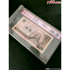 伍分6枚