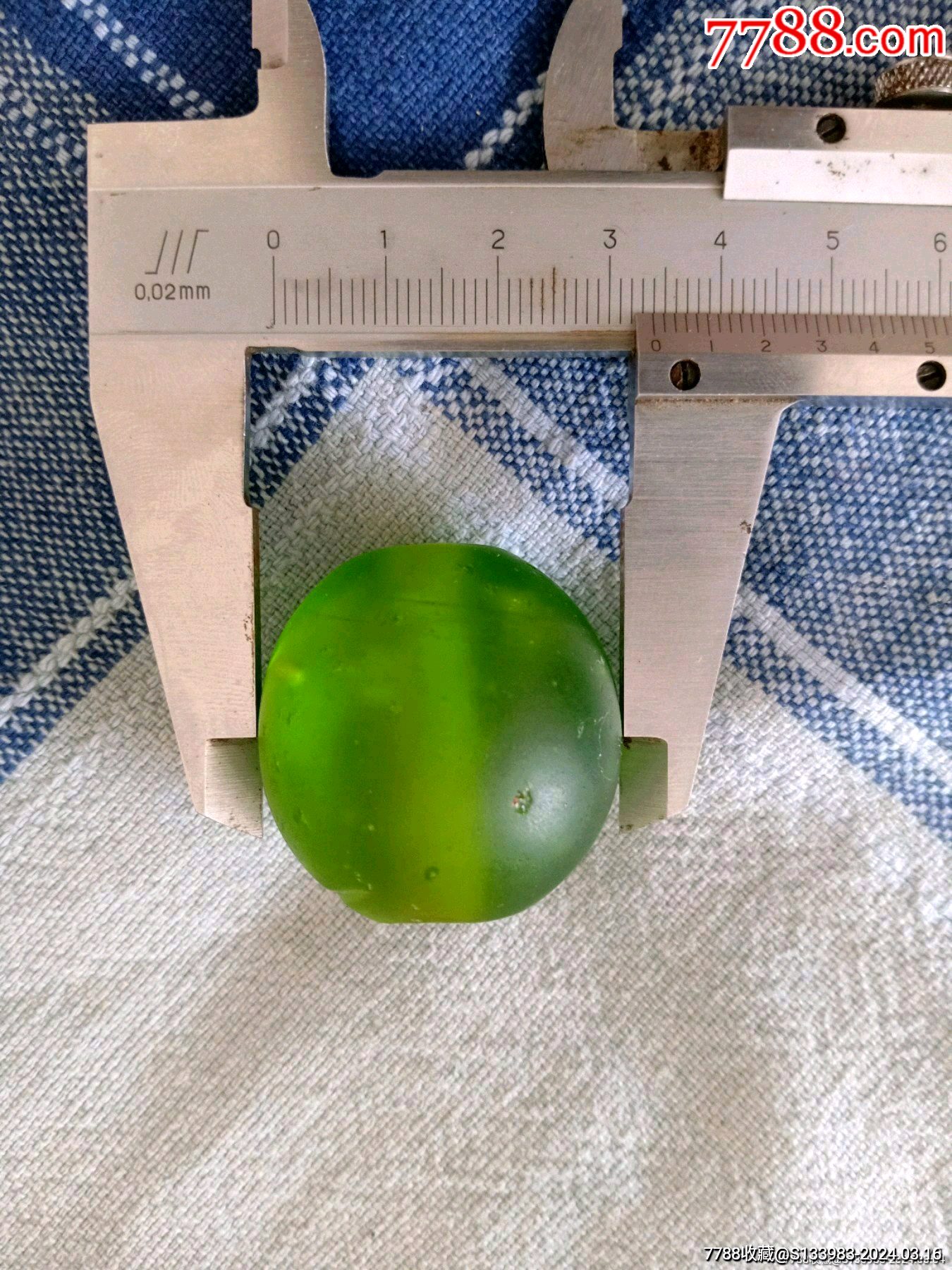 34厘米大个琉璃珠