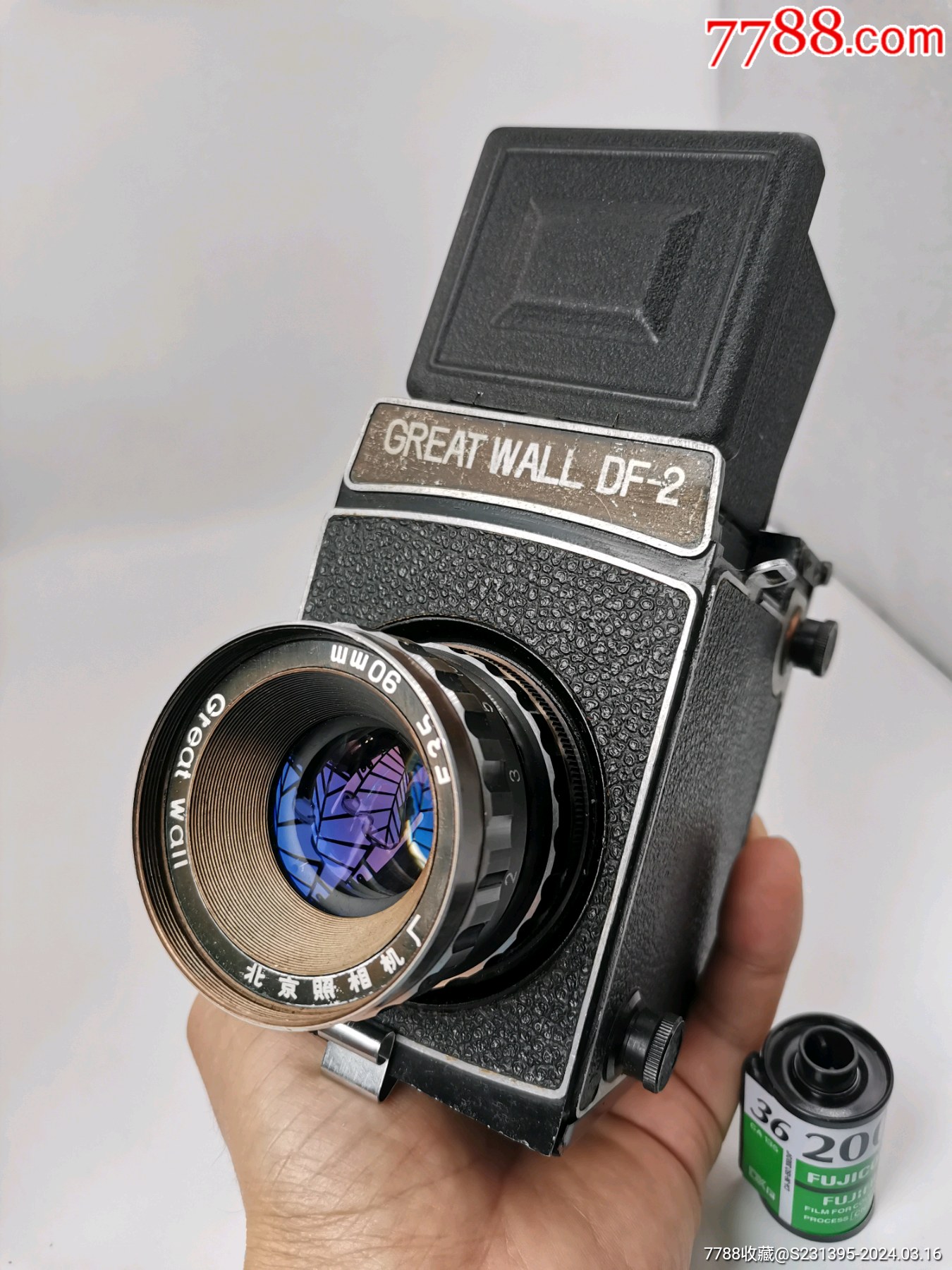 长城df2高配玫瑰金单反老相机