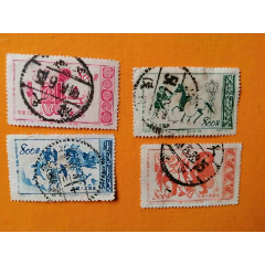 新中国邮票_收藏行情_回收价格_7788邮票收藏