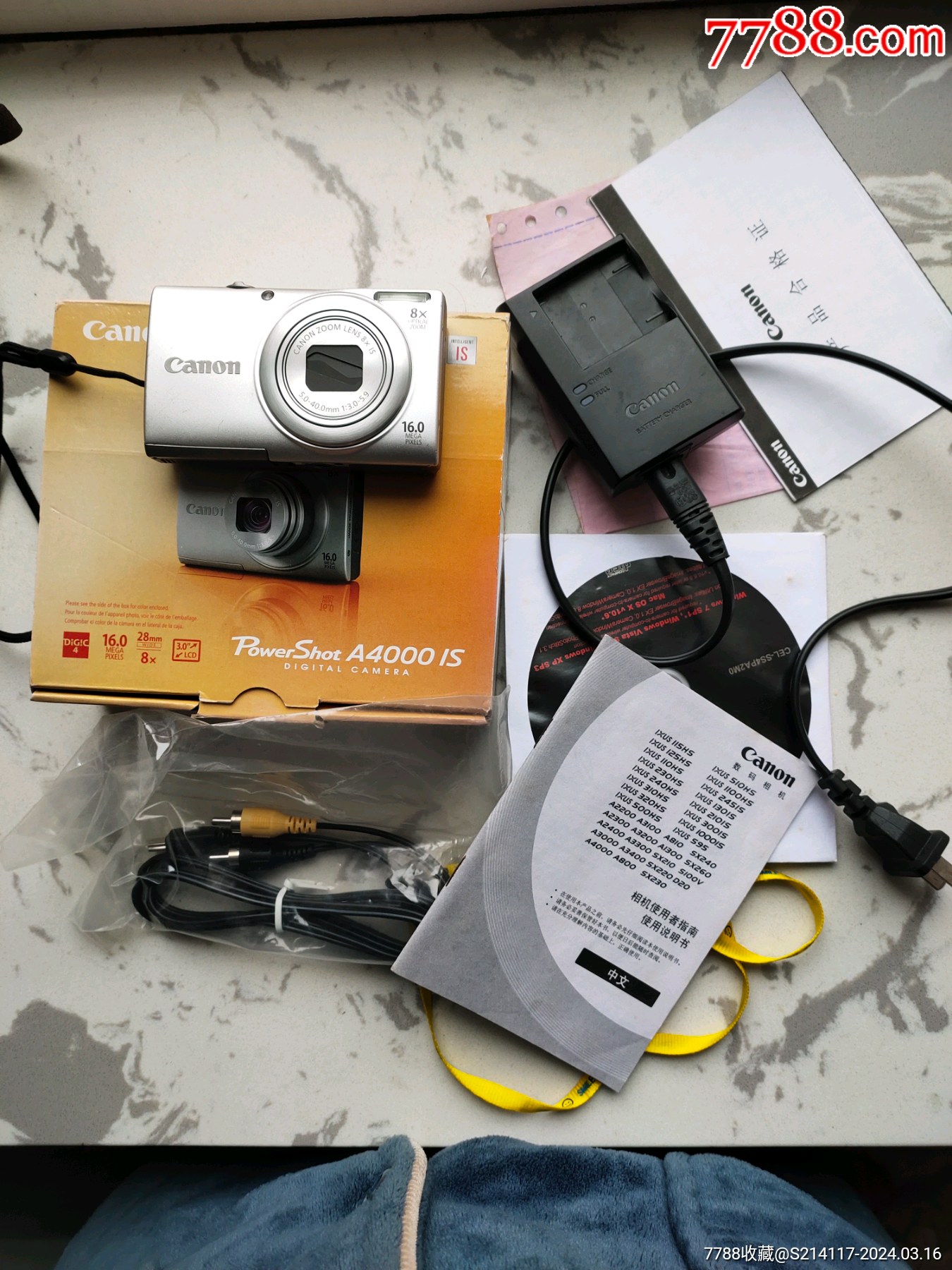 功能正常佳能a4000is相机