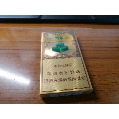 长城雪茄132秘制木盒