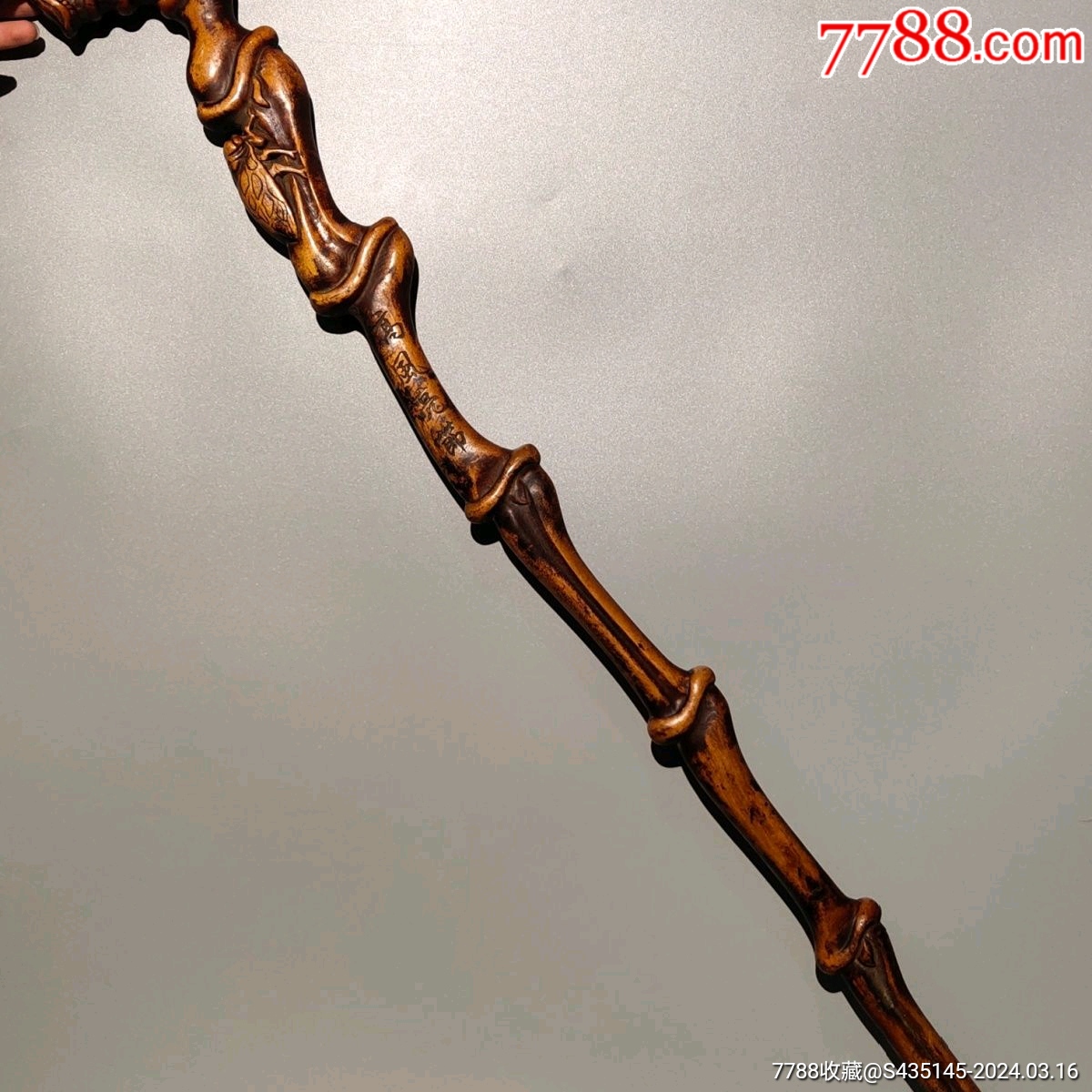 桃木枴-价格:200元-au37132156-木棍/擀面杖 -加价-7788收藏__收藏热线
