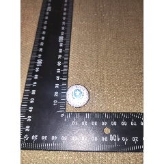 5品￥1099《伊春区二