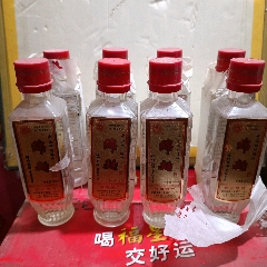 光照黄酒一大瓶