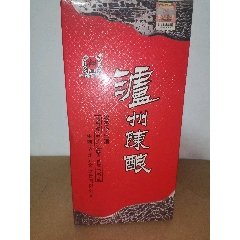7788收藏__收藏热线>首页>拍卖>老酒收藏>国粹酒_价格65元【百利商超