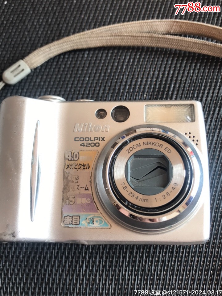 7788收藏__收藏热线>首页>拍卖>卡片机/数码相机>尼康数码相机_价格1