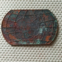 生肖纪念铜牌_铜杂件_图片鉴赏_收藏价值_7788青花瓷收藏