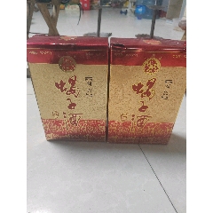 com)>拍卖>老酒收藏>3斤到5斤女儿红酒一瓶_价格30元>240_240