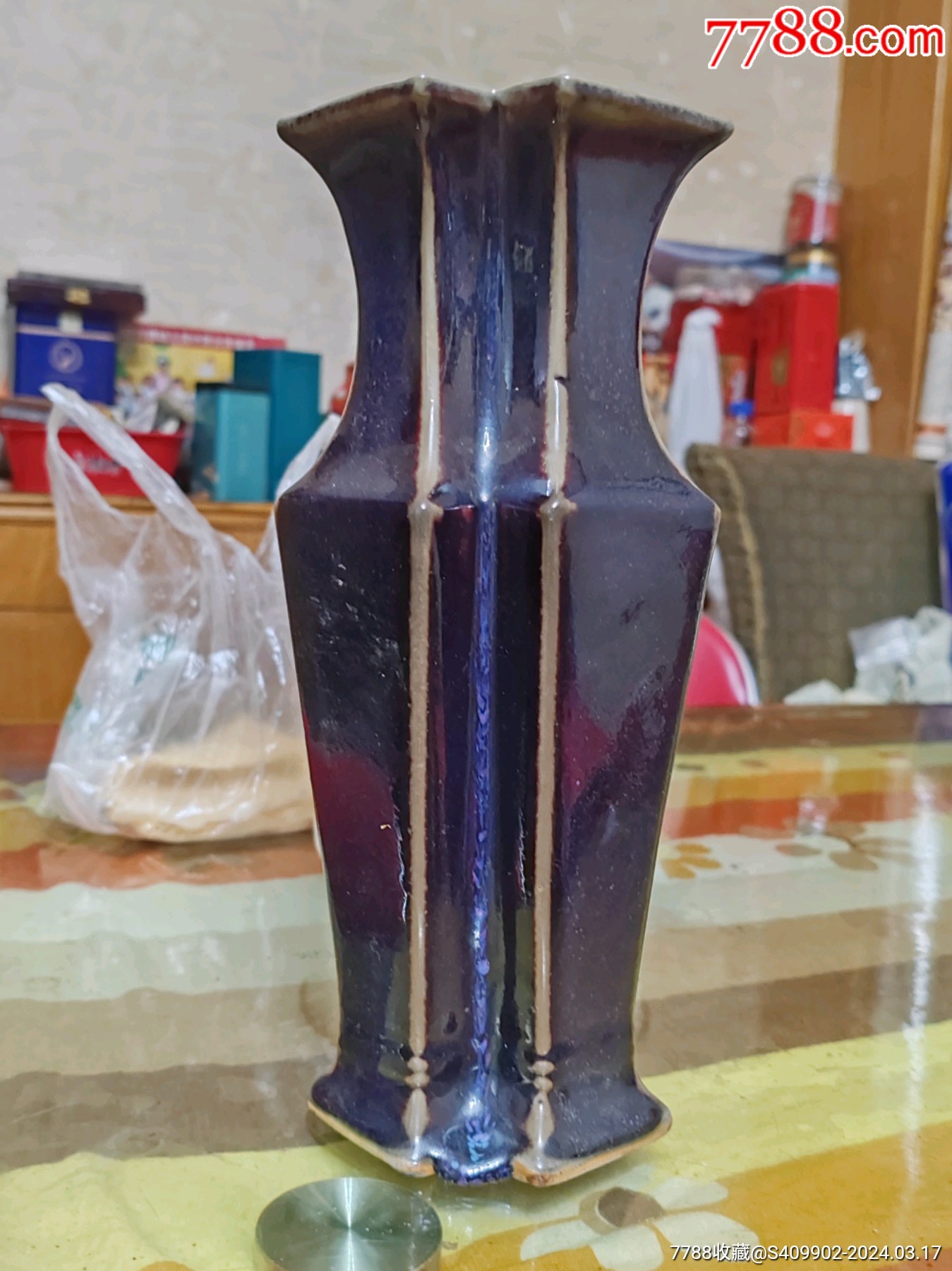 钧瓷一件少见,颜色较深,具体看图和描述,_价格230元【一线旧时光杂货