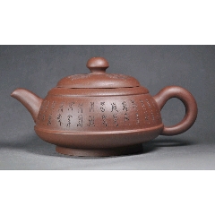 80年代高竹鼓壶